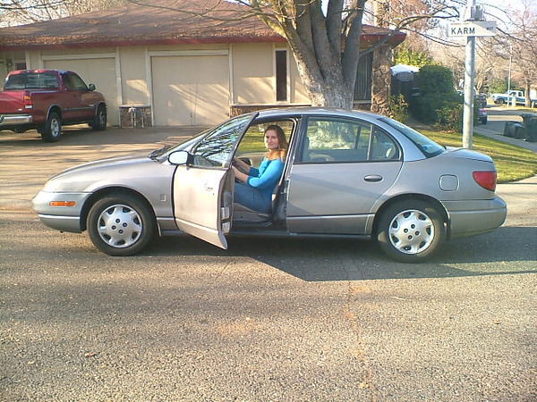 Найденыш. ***