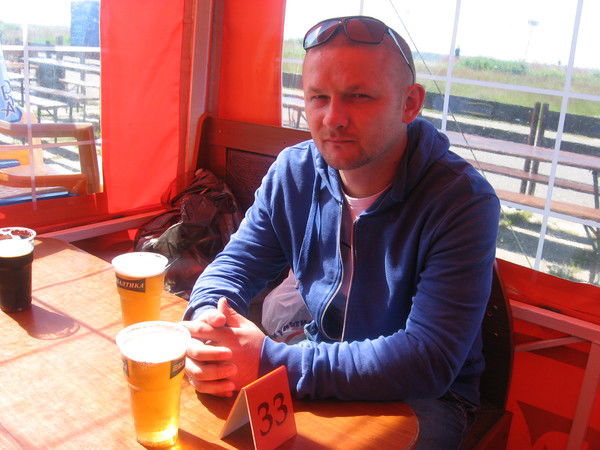 Алксандр Григорьев