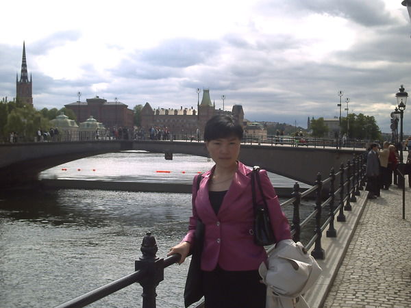 Нурила Исагалы Кызы