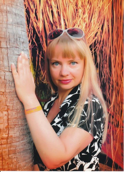 Елена Ракитина