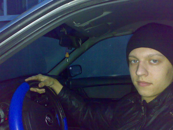 Женек Милехин