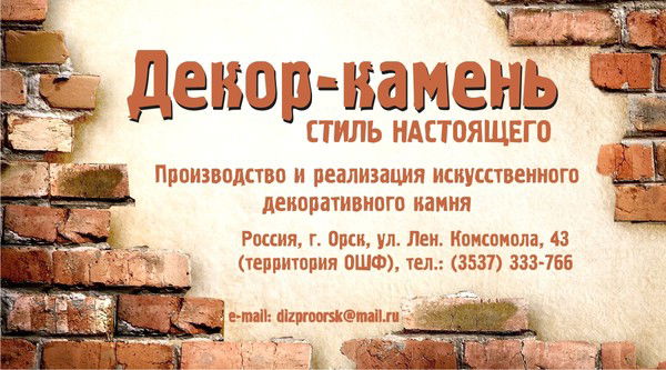 Алексей Сотников