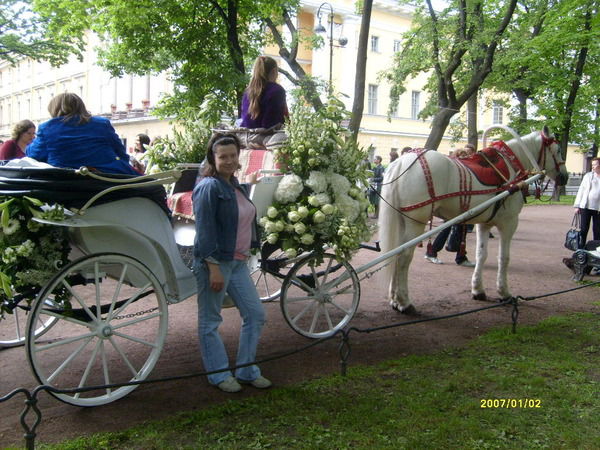 Наталья Михайленко