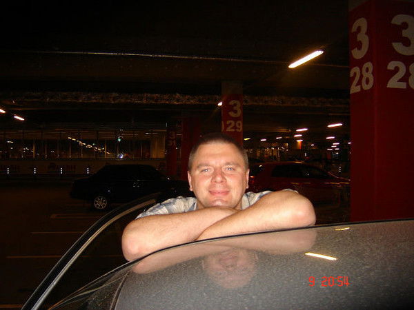 Александр Горст