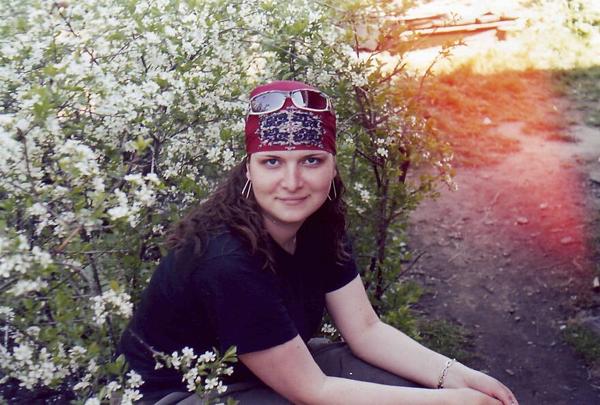 Надежда Биндер