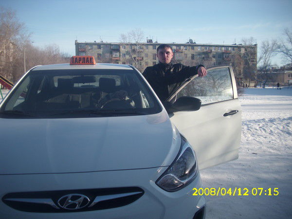 Серёга Харченко