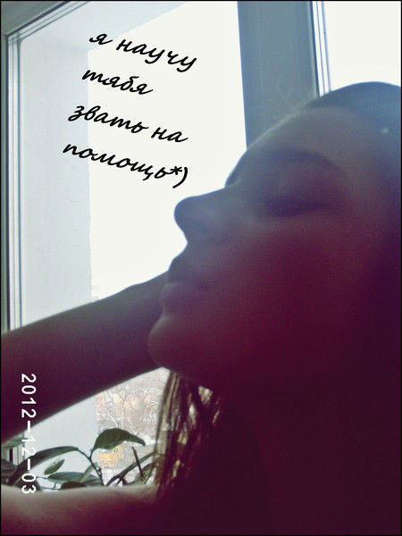 Вырасту Охуеешь*) Миргородская