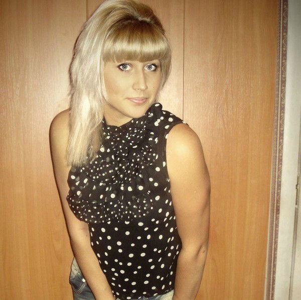 Виталина ...