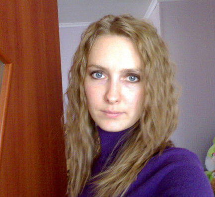 Эвелина Пысина