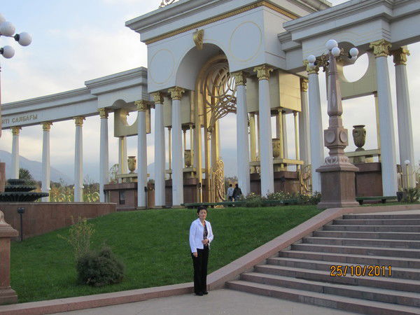 Замзагуль Абдикеева