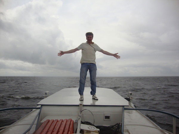 Святослав Данишевский