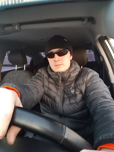 Костя Вейгант