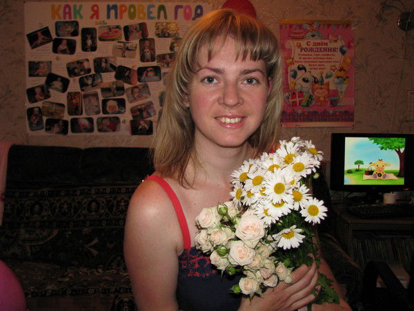 Татьяна Максименко