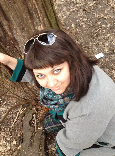 Любовь Александрова