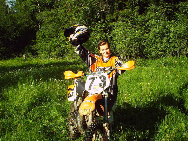 Наталья Данилова