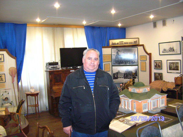 Валерий Голиков