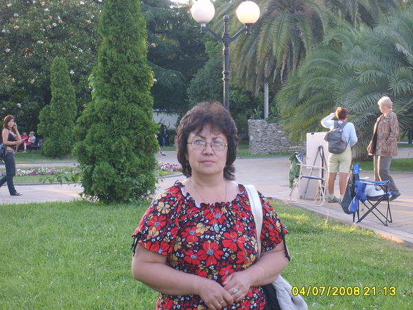 Наталья Ковальчук