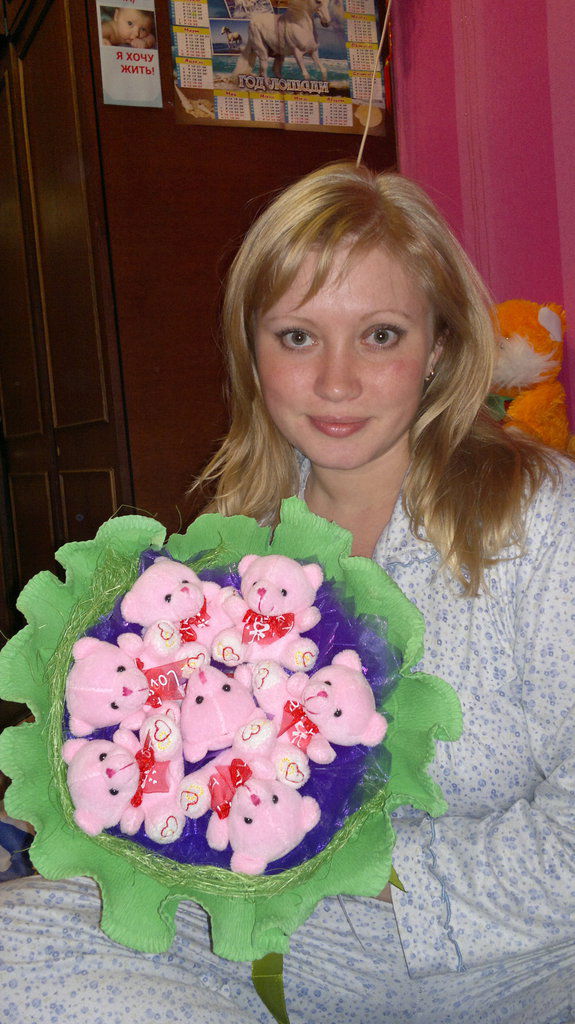 Катерина Немкина