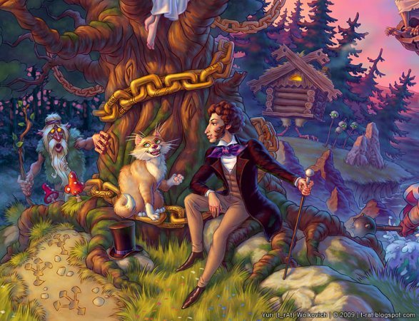 Виктор "пушкин"