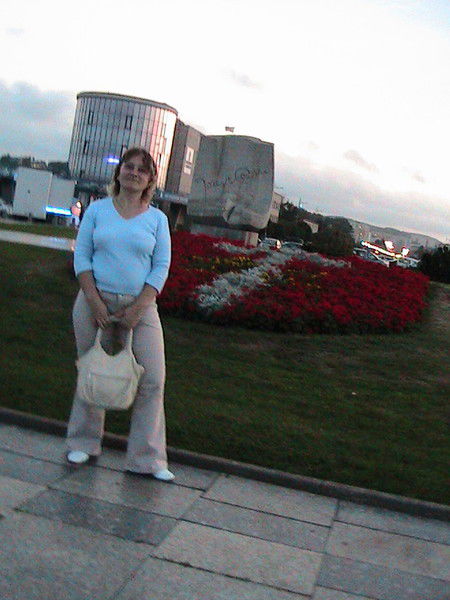 Светлана Усик