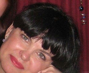 Ирина Четверикова