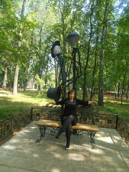 Светлана Фархутдинова