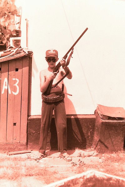 Максим Хуторной