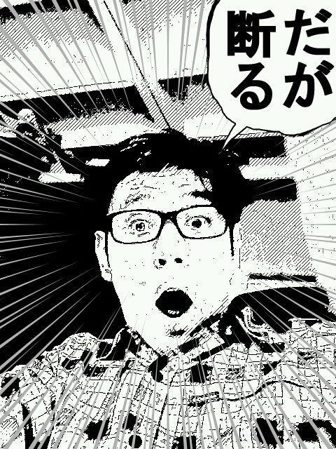 \/\/\/\/\/\/ \/\/\/\/\/\/