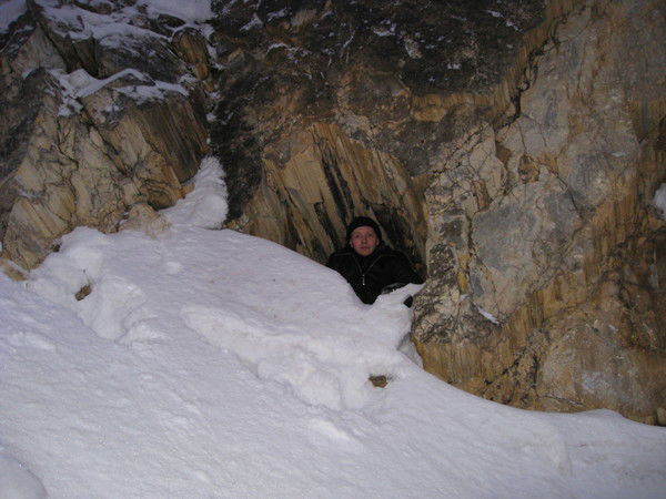 Евгений Расковалов