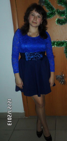 Эльвира Гофман