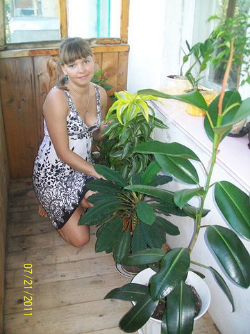 Евгения Мошкина