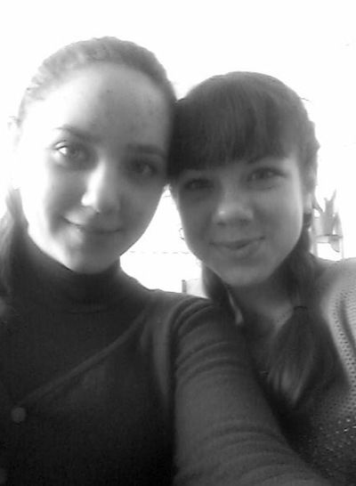 Диана Ракул