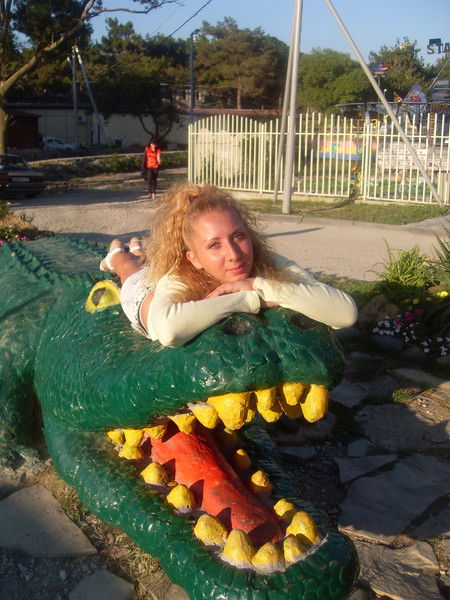 Алена *********