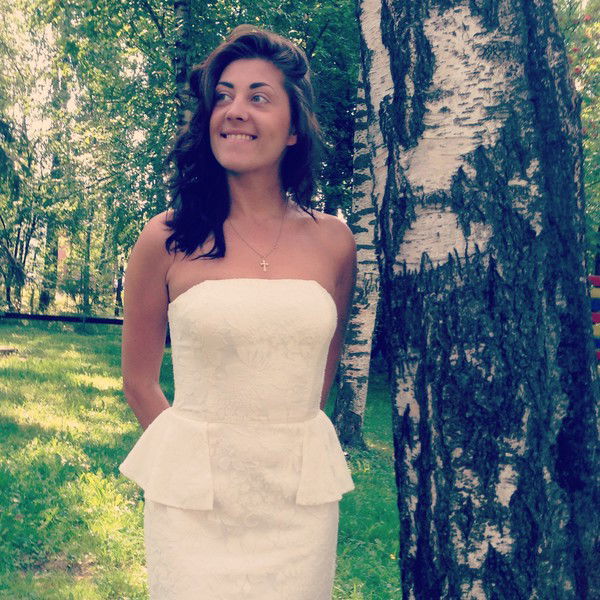 Александра Мардарь