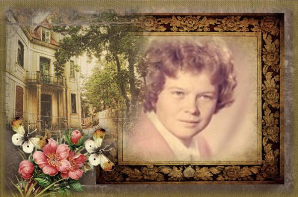 Илия Ерехова