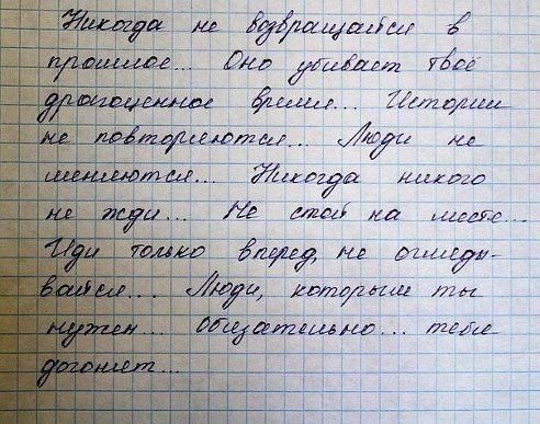 Евгений Кравцов