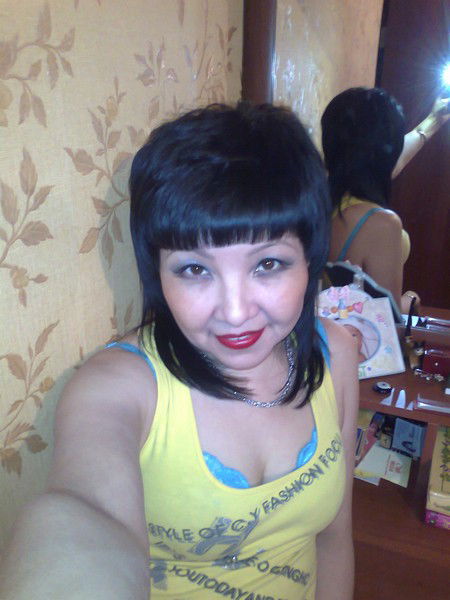 Айжан Магановна.