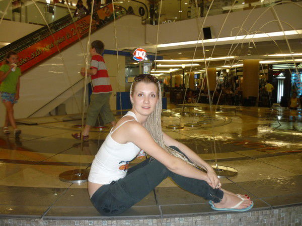 Наталья Некрошус