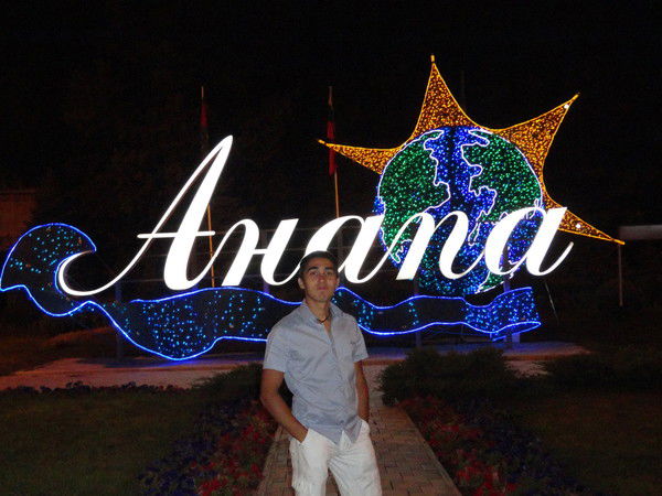 Венер Самиков