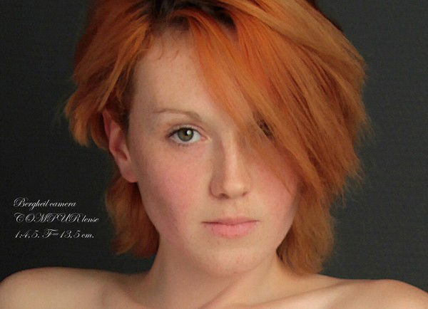 Ольга Орлова