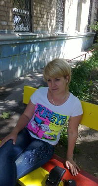 Юлия Скрыпник