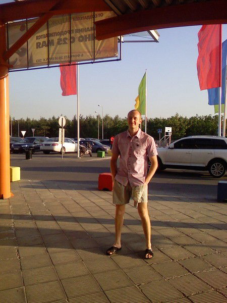 Виктор Скрипник