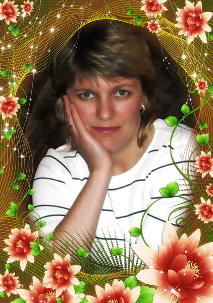 Вера Колыхалина