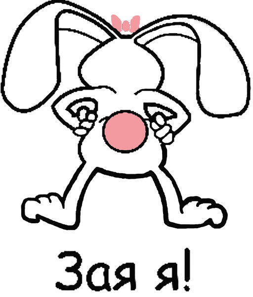 Татьяна Гончарова