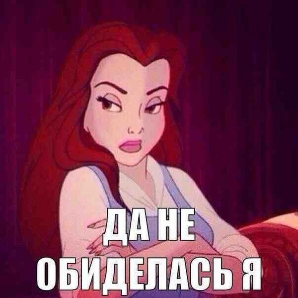 Марина Калачёва