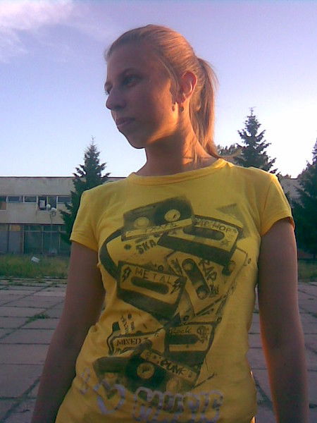 Безымянка Безфамильная