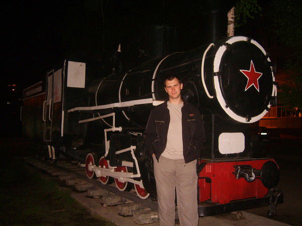 Рома Призрак