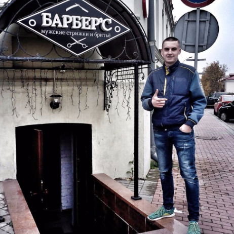 Денис Шмуйло