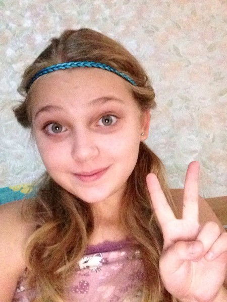 Арина Потёмкина