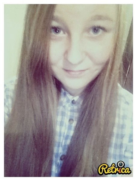 Ксения Алтуфьевская